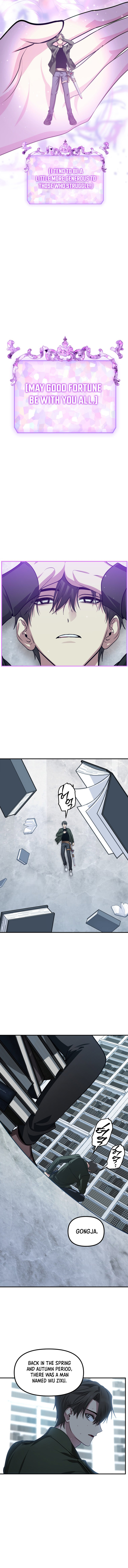 SSS-Class Suicide Hunter Chapter 139 5